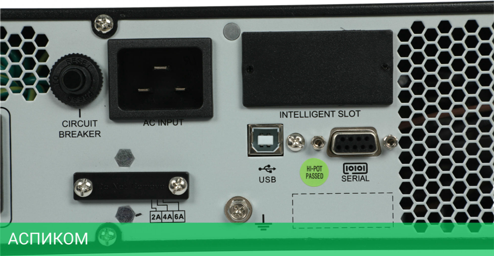 Источник бесперебойного питания Systeme Electric Smart-Save Online SRV 2000ВА (SRVSE2KRTXLI)