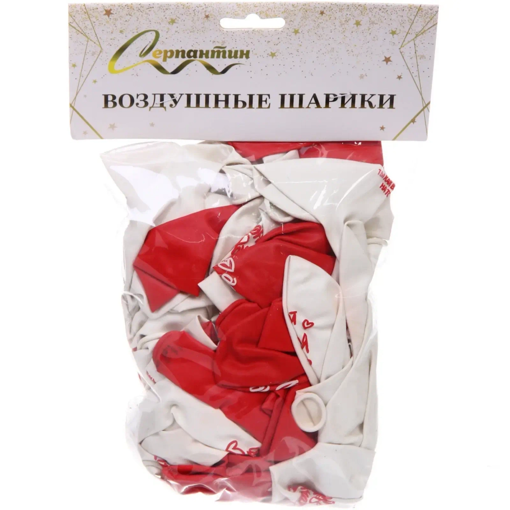 Воздушные шары 100 шт, 10»/25см «Любовь», Красный/белый