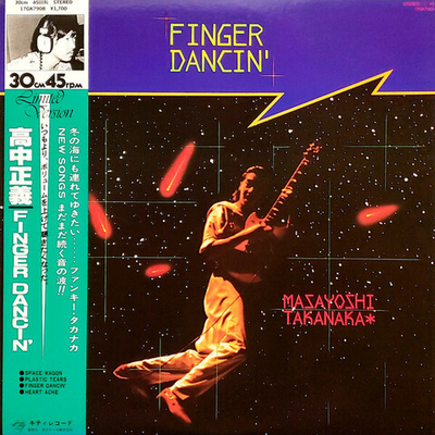 Masayoshi Takanaka – Finger Dancin' (JAPAN 1980)