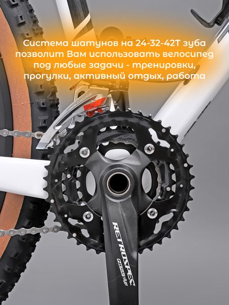 Карбоновый горный MTB велосипед TWITTER STORM 27,5 M6000-30S