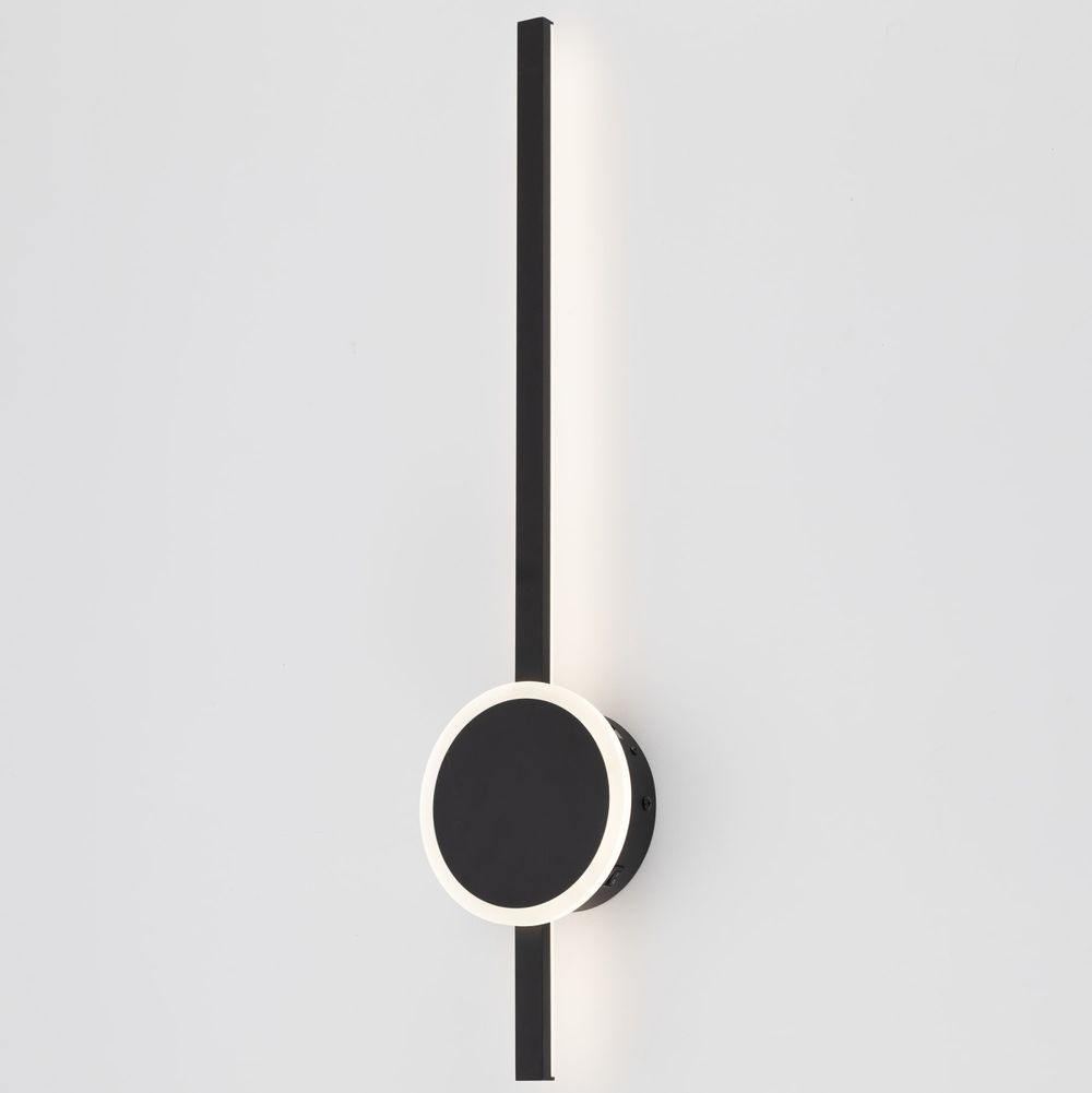 Citilux Стиг CL203311 Бра светодиодное с выключателем Чёрное