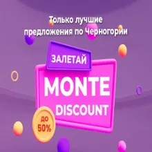 Monte-Discount