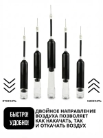Насос ручной для мяча с иглой