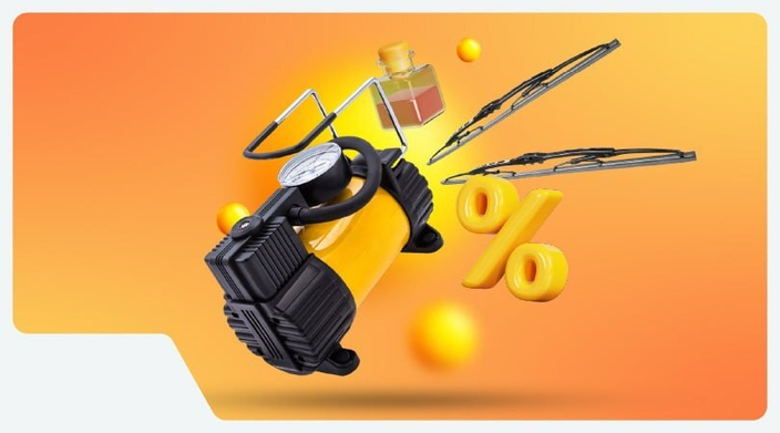 До -15% при покупке аксессуаров