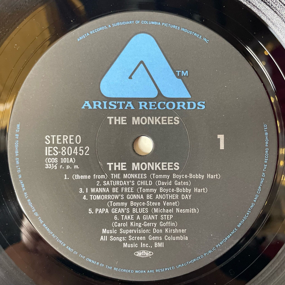 Винтажная виниловая пластинка LP The Monkees (Japan 1976) (No Obi) Take A Giant Step