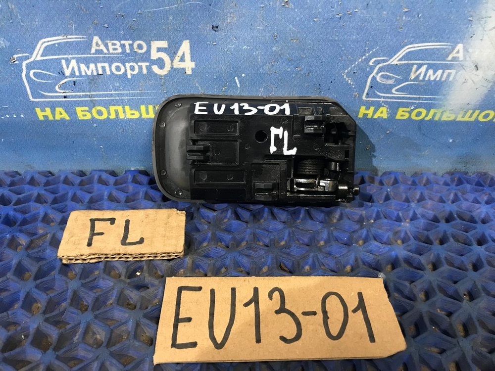 Ручка двери передней левой салонная NISSAN BLUEBIRD 1993