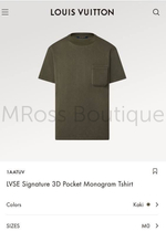 Футболка LVSE Signature Monogram с 3D-карманом