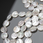 Жемчуг культивированный в форме монетки A Grade, белый, 16,5-17,5мм