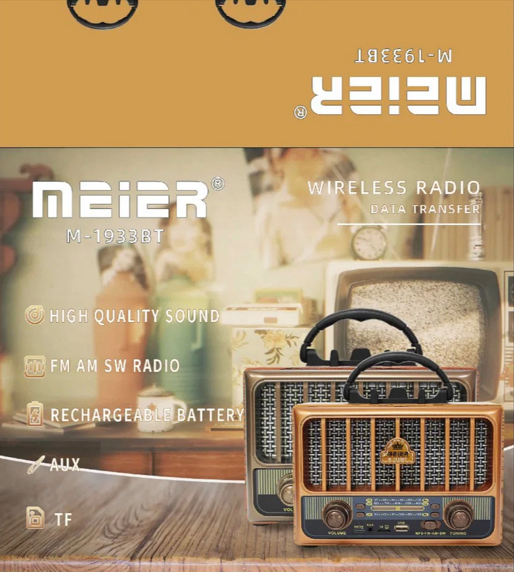 Радиоприемник Meier M-1933BT +MP3плеер / Bluetooth