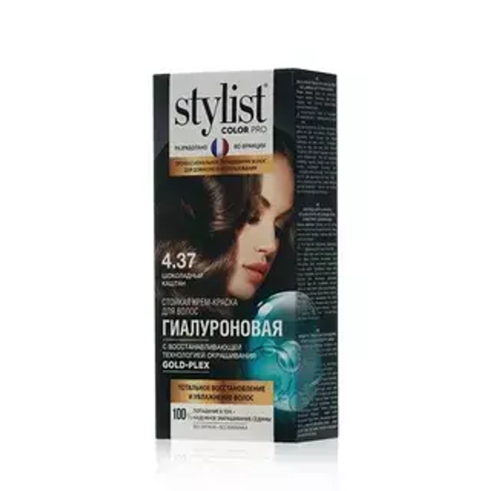 ФИТОКОСМЕТИК STYLIST COLOR PRO Тон 4.37 Шоколадный каштан Стойкая крем-краска Гиалуроновая,115мл*17