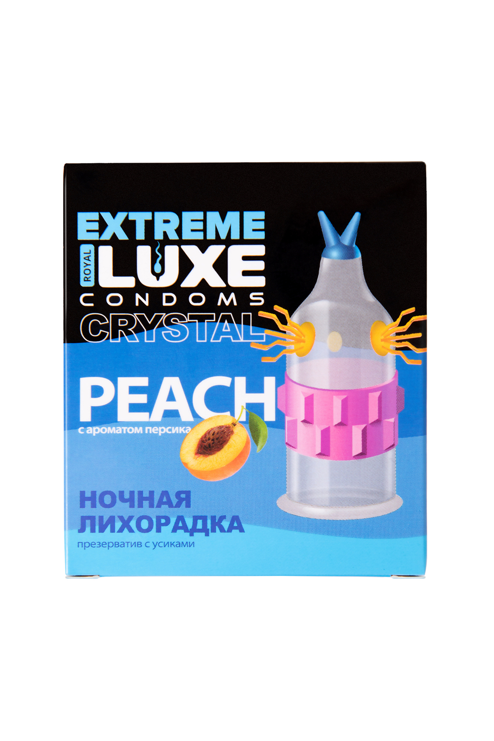 Презервативы Luxe Extreme Ночная лихорадка, персик