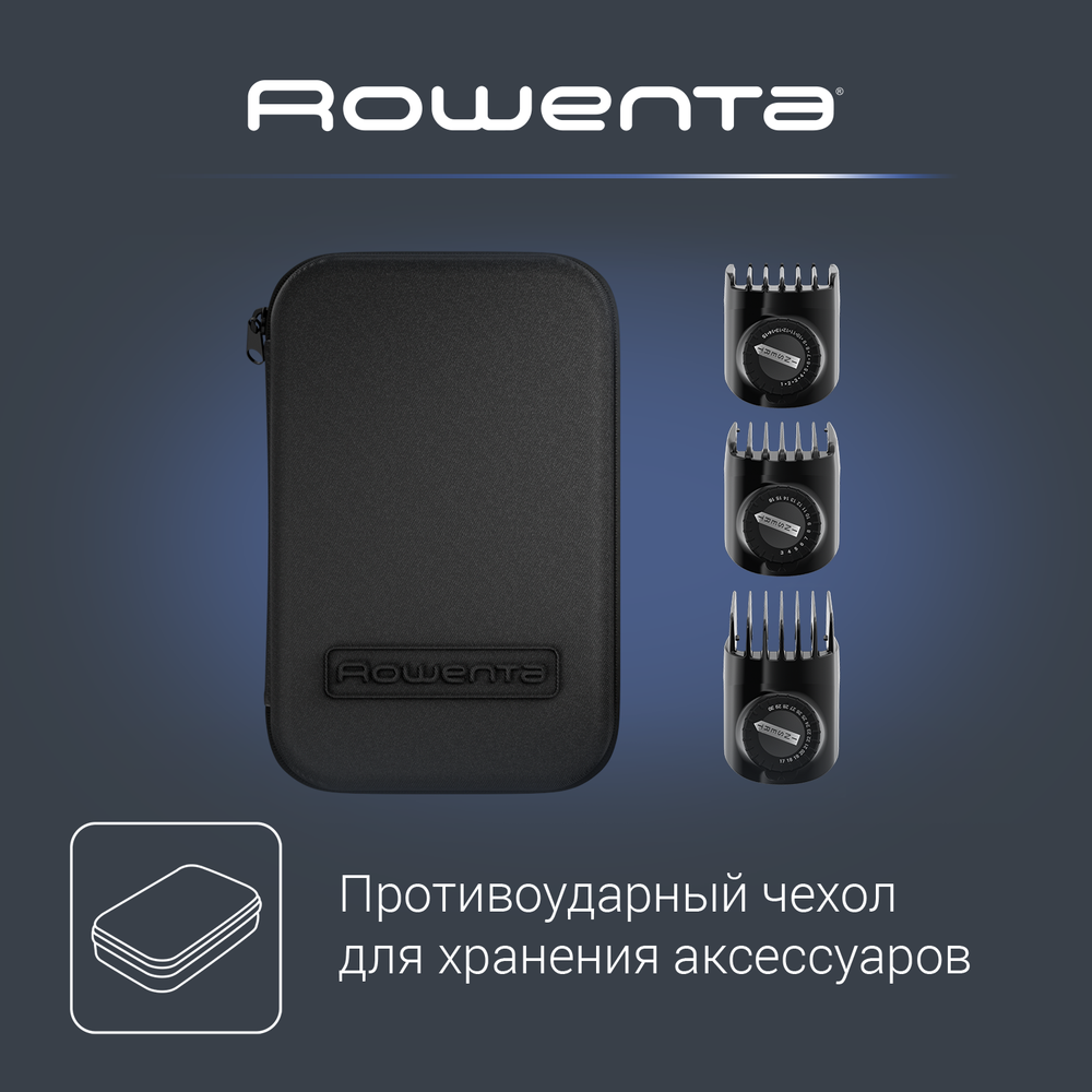 Машинка для стрижки волос Rowenta Advancer TN5243F4 EXPERT