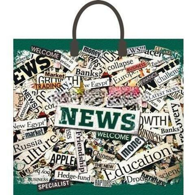 Пакет с пластиковой ручкой ПВД 37х34 (80 мкм) "Новости" (10/100 шт.) Интерпак