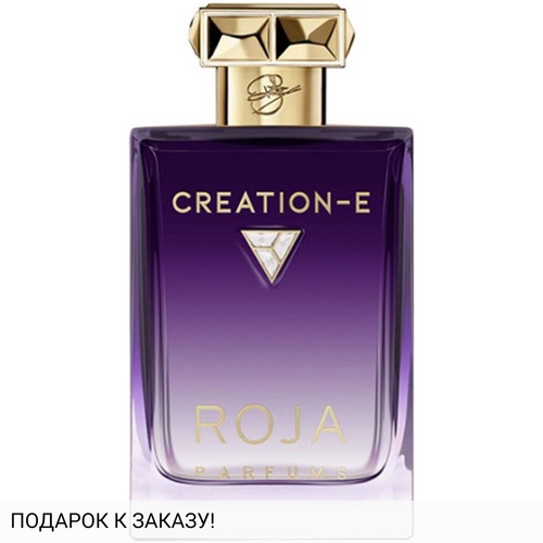 Roja Dove Creation-E Essence de Parfum