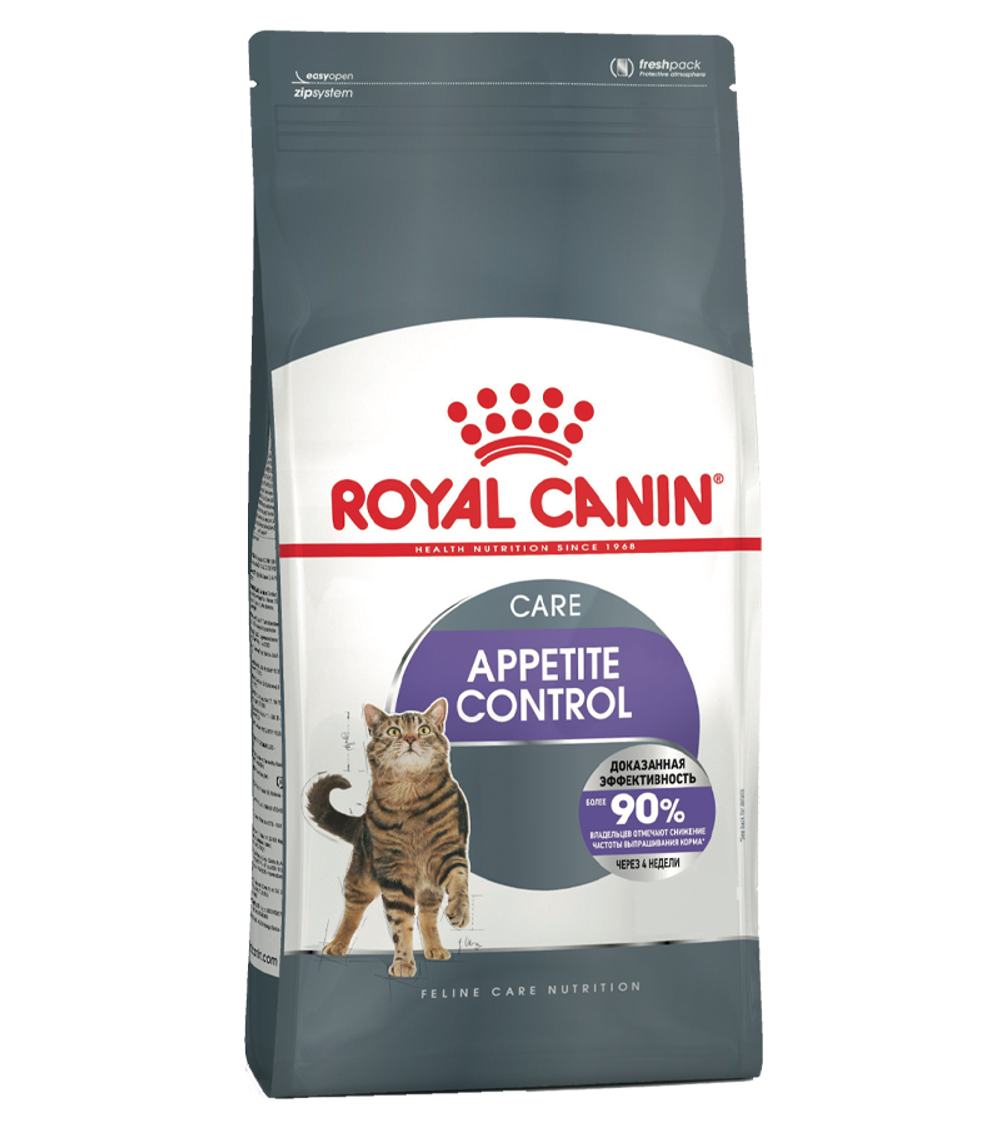 Роял Канин Appetite Control Care для кошек 400гр.
