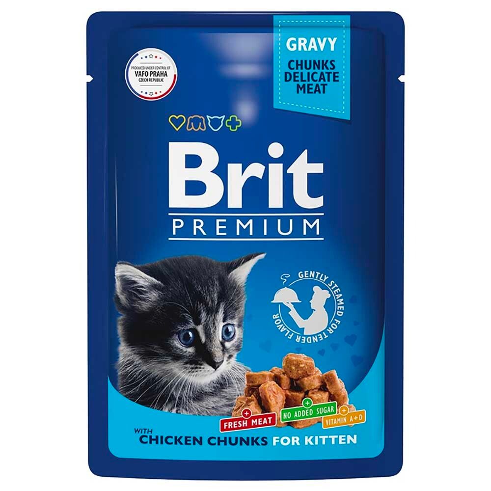 Brit Premium Kitten консервы для котят с цыпленком в соусе 85 г (пакетик)