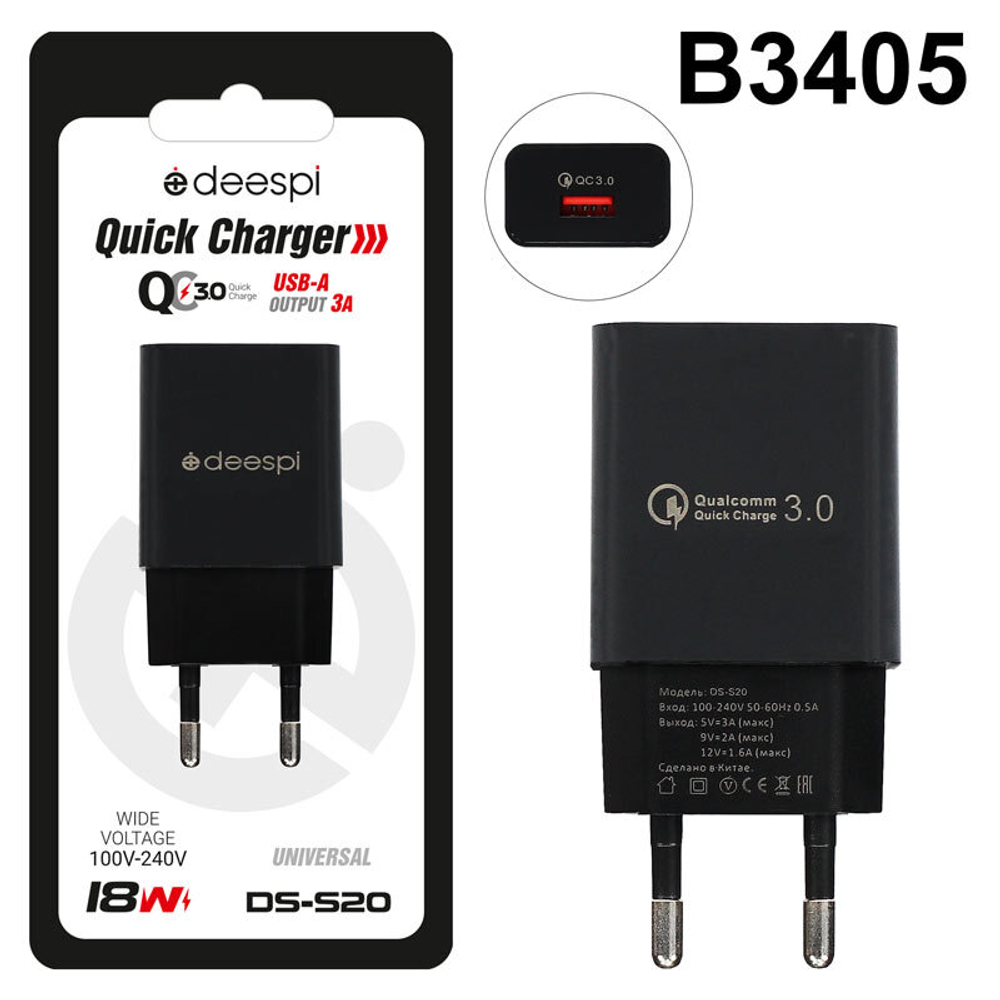 Сетевой адаптер питания DEESPI DS-S20 1USB QC 3.0 (черный)