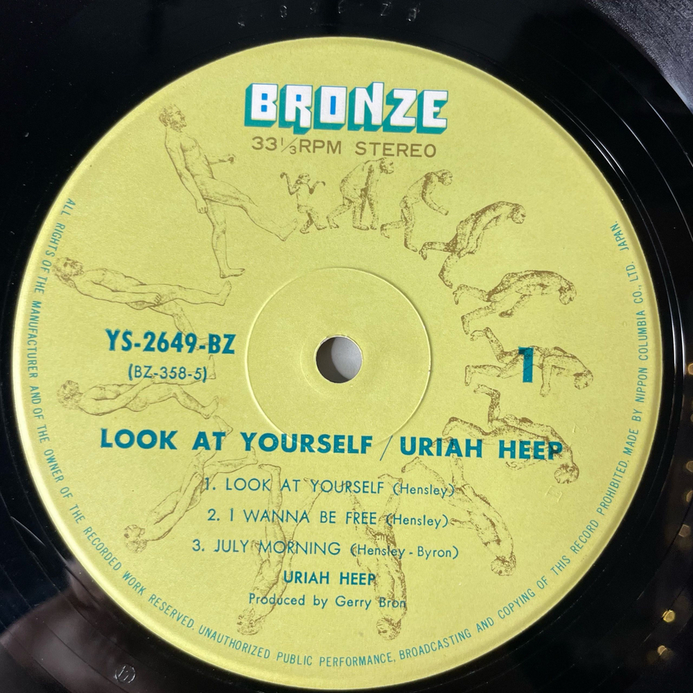 Винтажная виниловая пластинка LP Uriah Heep Look At Yourself (Япония 1972) (Оби)