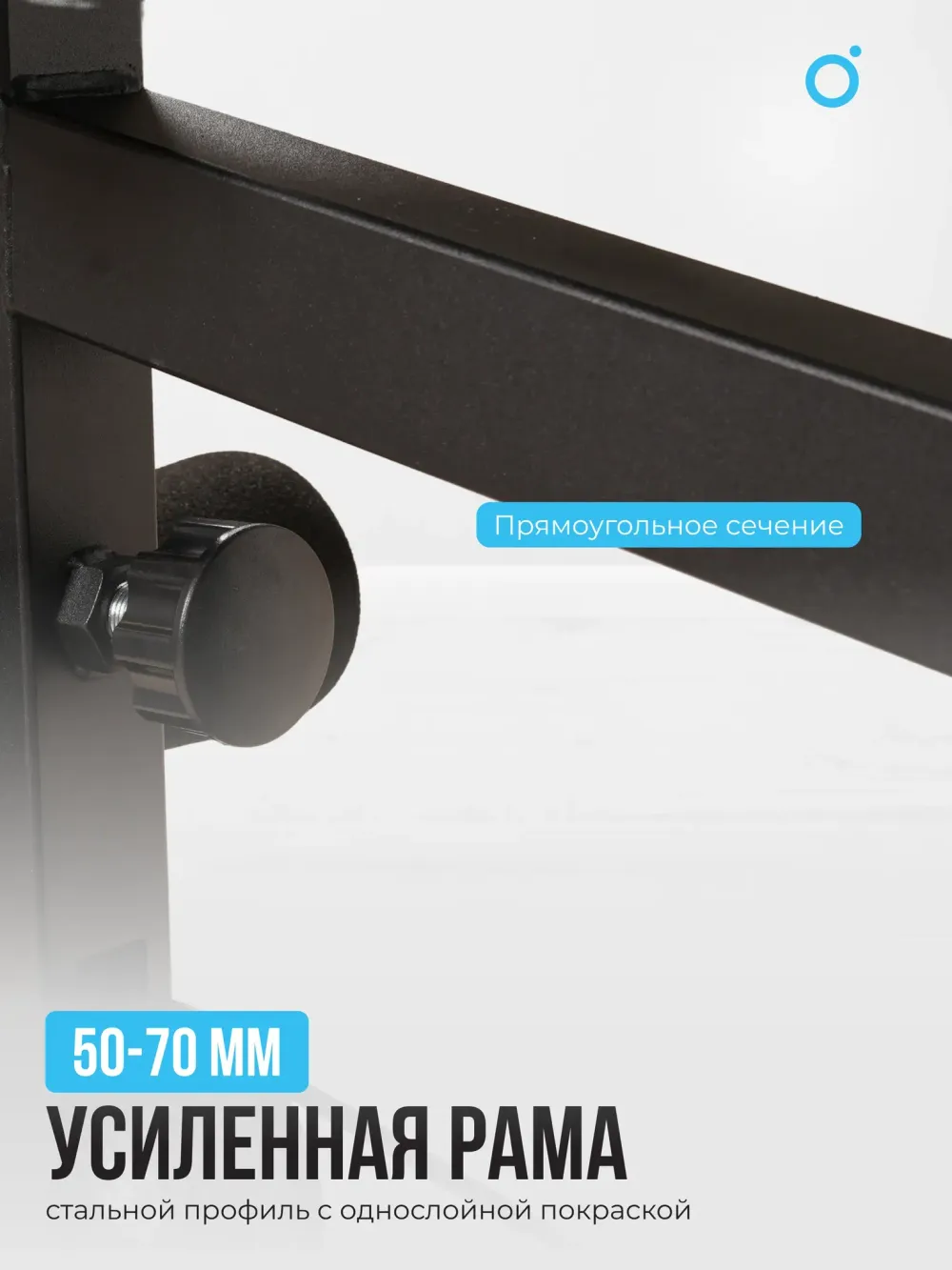 Силовой комплекс домашний OXYGEN FITNESS NOLAN PLUS