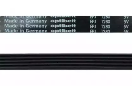 Ремень 1280 J5 для стиральной машины Electrolux/Zanussi/AEG 481935810051