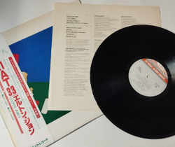 Винтажная виниловая пластинка LP Elton John 21 At 33 (Japan 1980) (Obi Copy)
