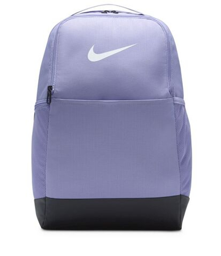 Теннисный рюкзак Nike Brasilia 9.5 Training - lilac ice/black/white