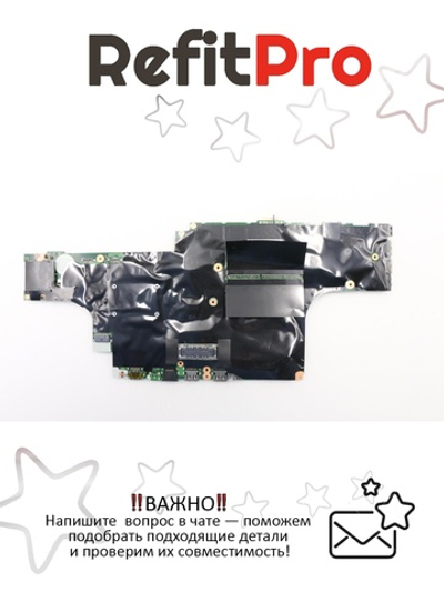 Материнская плата для ноутбука Lenovo P51 i7-7820 M1 4G AMT Y-TPM WIN (01AV361), оригинал