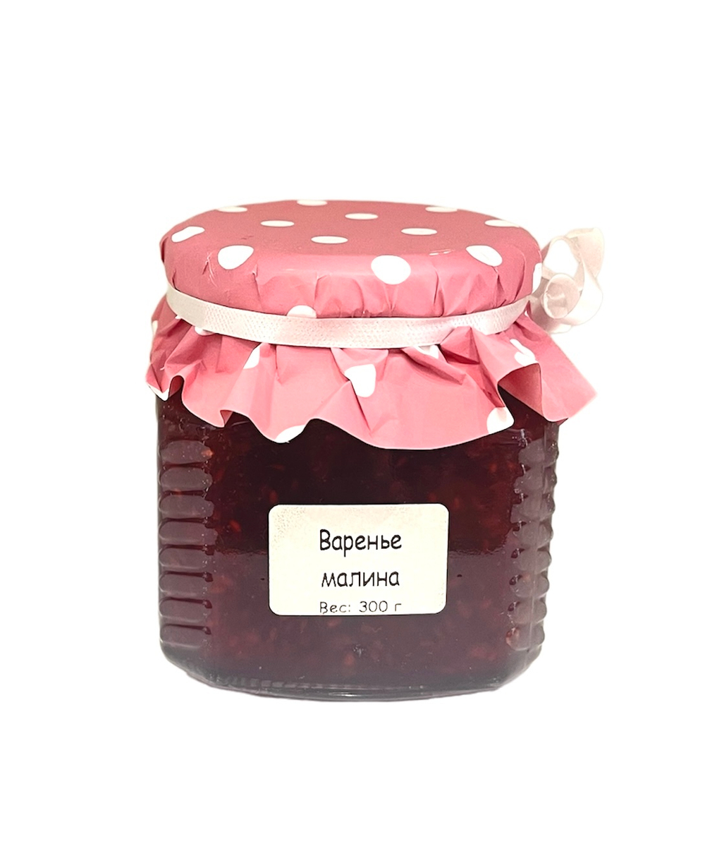 Варенье малиновое