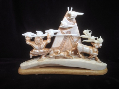 "У чума" , композиция.