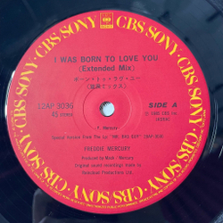 Винтажная виниловая пластинка LP Freddie Mercury I Was Born To Love You (Japan 1985) (No Obi) Maxi Single