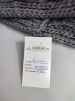 Снуд для зимнего образа
