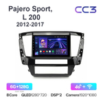 Teyes CC3 10,2"для Mitsubishi Pajero Sport, L 200 2020-2021