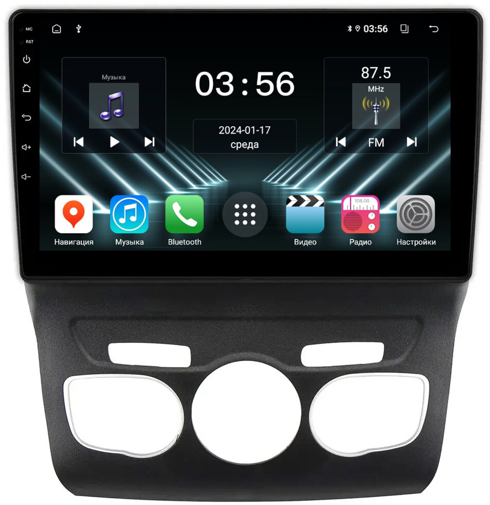 Магнитола для Citroen C4 B7, DS4 2010+ - FarCar DX2006M монитор 10.36" IPS на Android 13, 4+64Гб, CarPlay