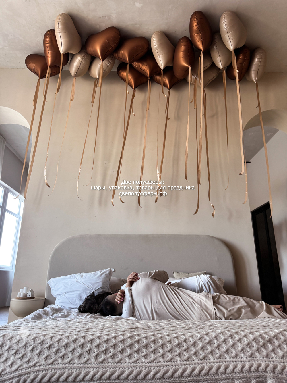 Набор сердец латте и шоколад