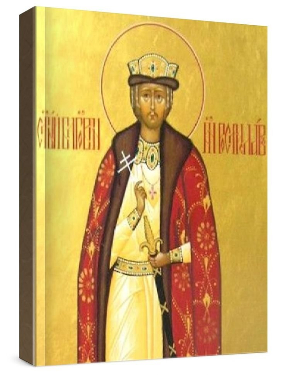 Ростислав Великоморавский (рукописная икона)