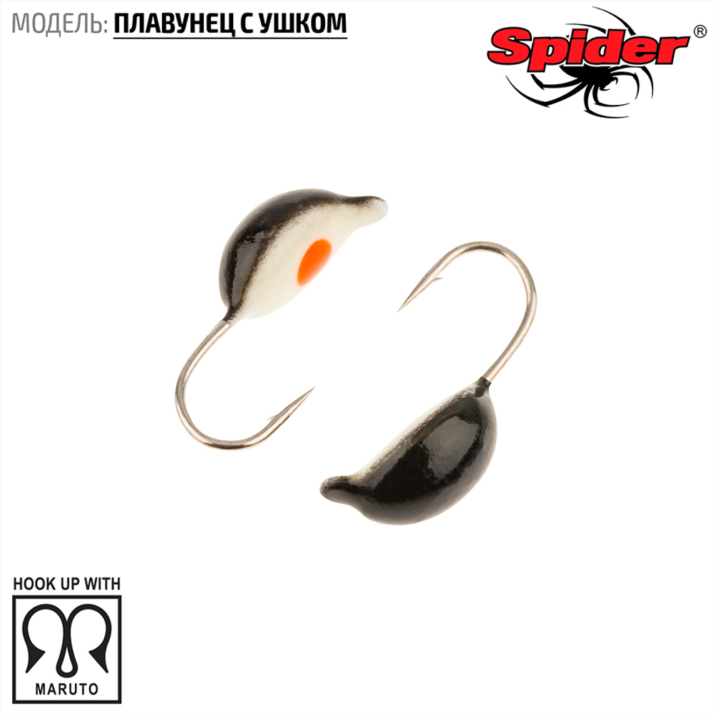 Мормышка вольфрамовая Spider 2130 "Плавунец с ушком" (3мм, 0.5гр)