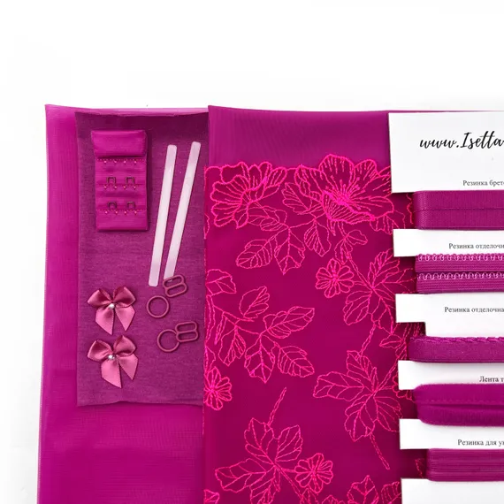 Набор Isetta № 45