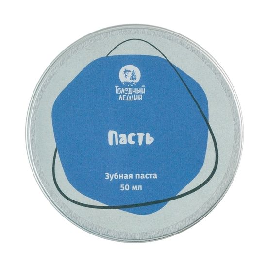 Зубная паста Голодный Леший "Пасть", 50 мл (уценка)