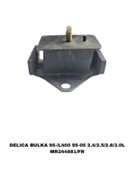 ПОДУШКИ ДВИГАТЕЛЯ DELICA BULKA 95-/L400 95-05 2.4/2.5/2.8/3.0L