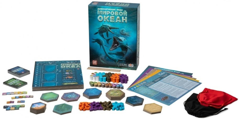 Доминирующие виды. Мировой океан
