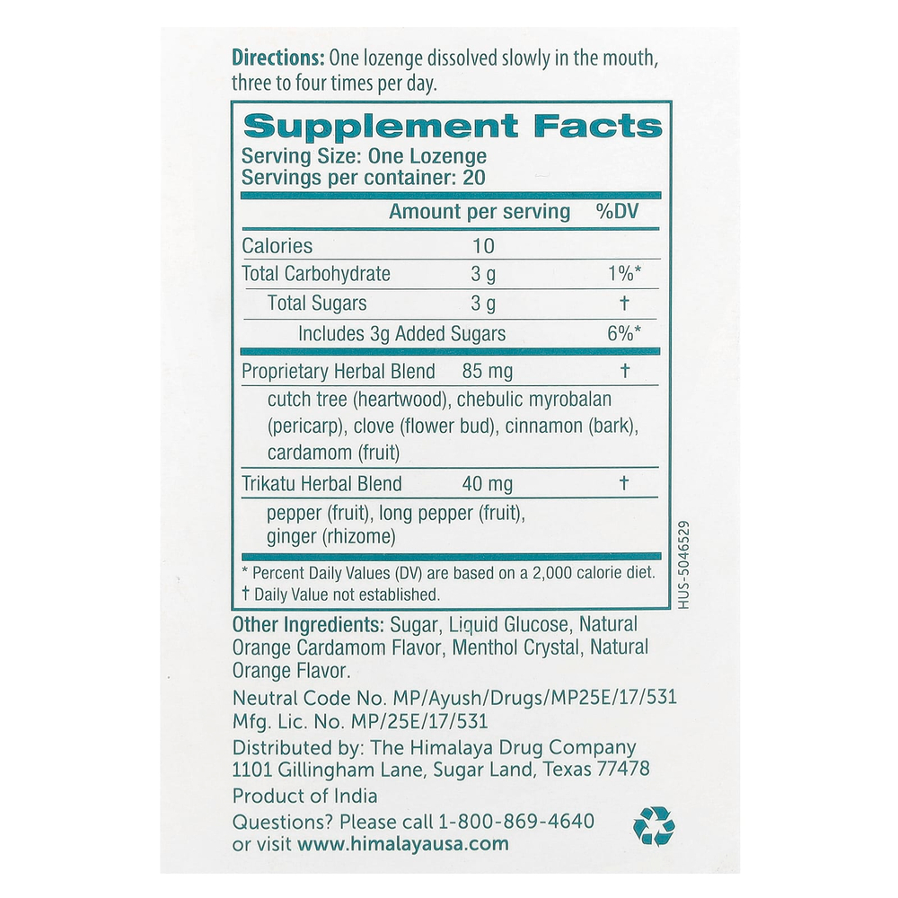 Himalaya, Koflet Lozenge®, натуральный апельсиновый кардамон, 20 пастилок