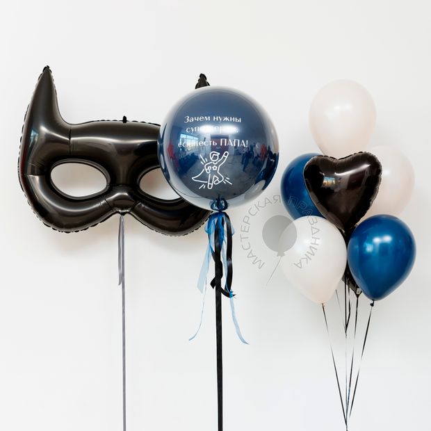 Воздушные шары №8156
