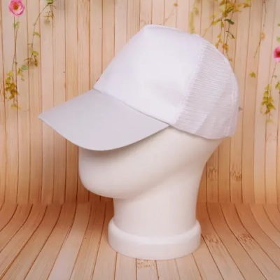 Бейсболка с сеткой «Summer collection», цвет белый, р58