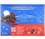 Железная дорога на бат. свет. эффекты, в/к 53*9*39 см.