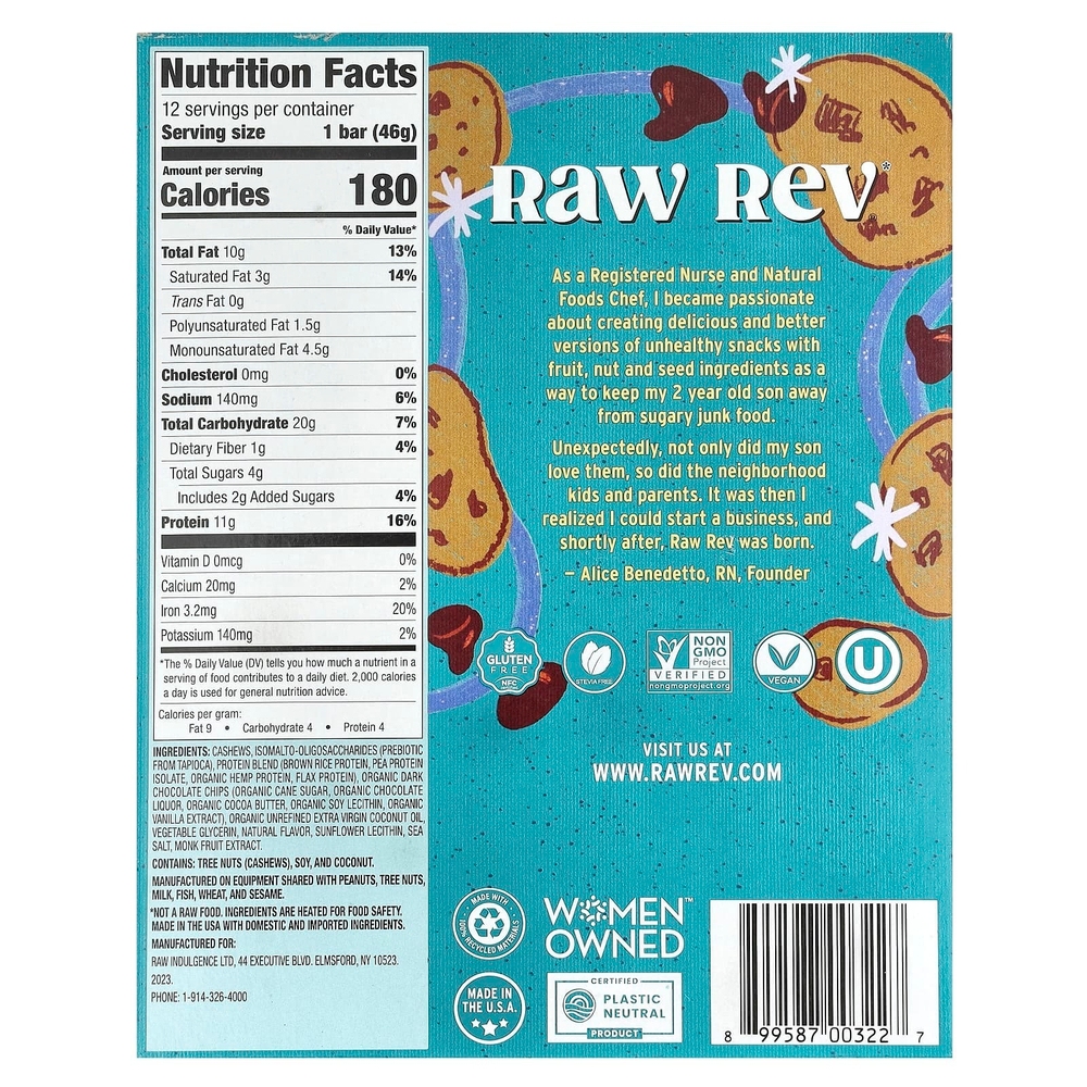 Raw Rev, Glo, Печенье с шоколадной крошкой, 12 батончиков, 1,6 унц. (46 г) каждый