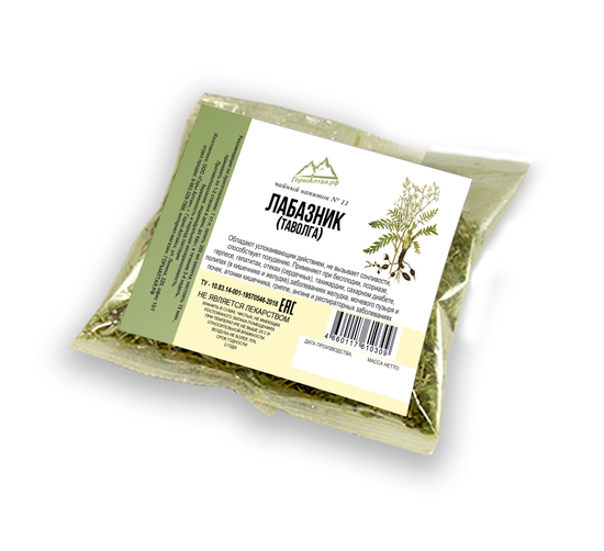 Лабазник трава 50 гр - травяной сбор №11