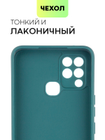 Чехол BROSCORP для Infinix Hot 10S оптом (арт. INF-HOT10S-COLOURFUL-DARKGREEN)