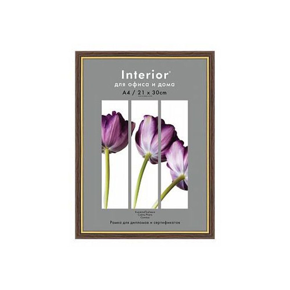 Фоторамка Interior Office 5 серия 588/21х30 карельская берёза пластиковая | Interior Office