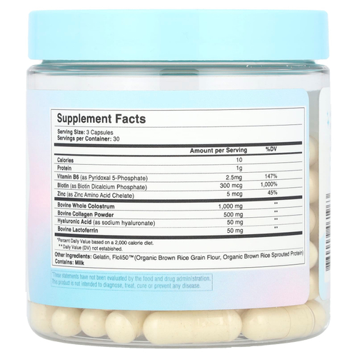 Wondercow, WonderGlow`` 90 капсул