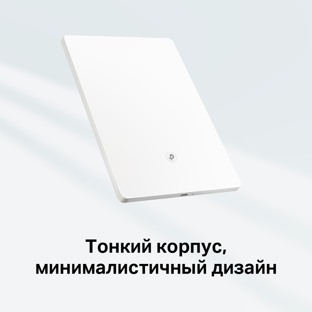 Ретранслятор Wi-Fi TP-Link Archer Air E5